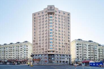 Отель Ji  Harbin Youyi Road
