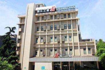 Отель Jinjiang Inn Nanyang Xinhua East
