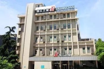 Hotel Jinjiang Inn Nanyang Xinhua East