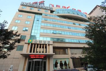 Ji Hotel Beijing Xueyuan Bridge