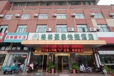 Hotel Greentree Inn Jiangsu Taizhou Jiangyan Bus Station Express