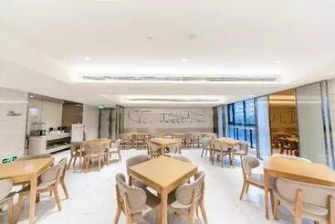 Hotel Ji  Luoyang Longmen Station