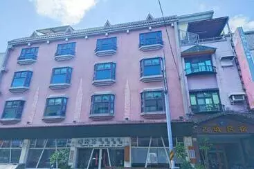 پانسیون 恆春古城親子民宿