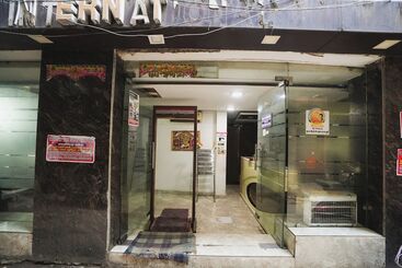 Hotel A V International