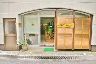 پانسیون Okusuruga Guest House   Vacation Stay 14699