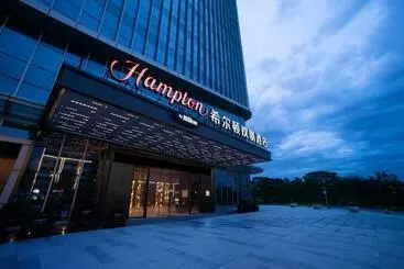 ホテル Hampton By Hilton Zhongshan Cuiheng