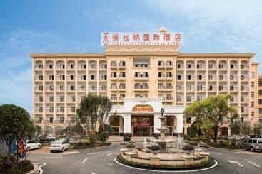 Vienna International Hotel Ganzhou Longnan