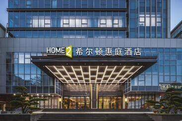 Hotel Home2 Suites By Hilton Foshan Jiujiang