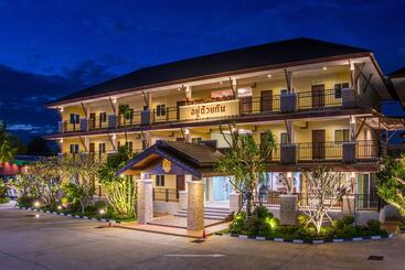 فندق U Duay Gan Garden Home