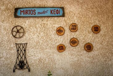 בית מלון כפרי Mirtos