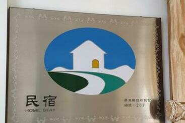 تختخواب و صبحانه Haisu Homestay