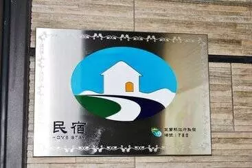 Yilan My House Homestay B&b