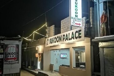 Hotel Sukoon Palace Hunza