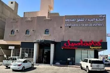 ホテル أجنحه البيداء للشقق المخدومه البخاري