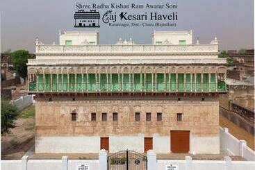 Hotel Gaj Kesari Haveli