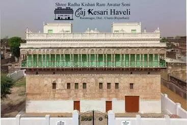 Hôtel Gaj Kesari Haveli
