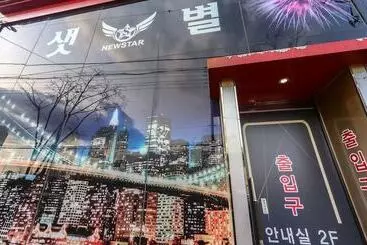 Motel Ulsan Seongnamdong Saetbyeol
