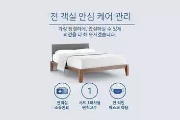 مُتل Gwangju Hanam Yaja Gwangju Hanam Branch
