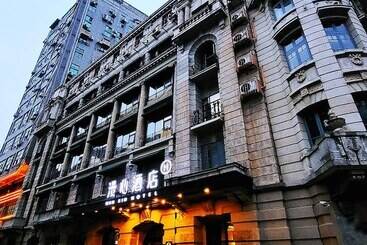 Hotell Wuhan Hankou Jiangtan Manxin Mansion
