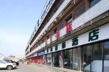هتل Green Tree Inn Tianjin Jinnan Linshijun University Of Finance And Economics