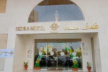 فندق سدرا مكة