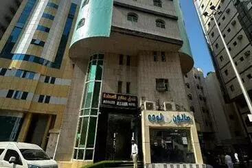 ホテル Mohazer Al Saada