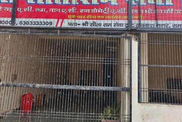 ホテル Shri Ram Mandir Seva