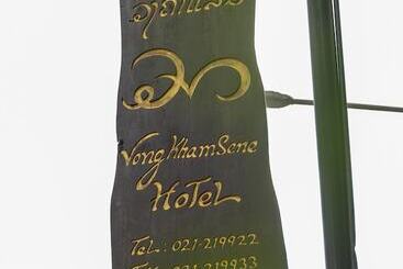 Hotel Vongkhamsene Boutique