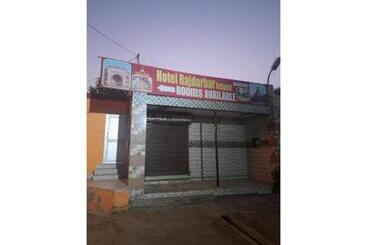 Hotel Rajdarbar Uttar Pradesh