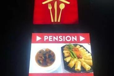 H&t Pension Restaurant