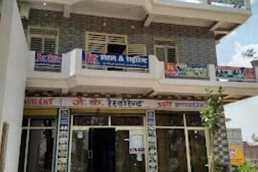 Jk Restaurant & Hotel,tikamgarh