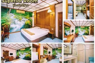 Hotel โรงเเรมสินสยามรีสอร์ท