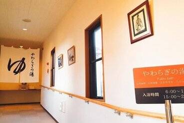 Hotel Familio Sado Aikawa