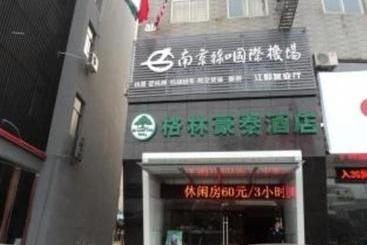 Otel Greentree Jiangdu Longcheng Express