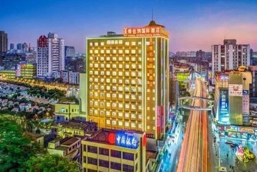 Vienna International Hotel Guangzhou Panyu City Bridge Center International