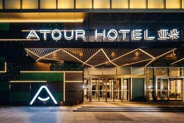 Atour Hotel Handan New Century