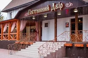 Hotel гостинний двір