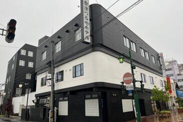 Aizu Tsuruya Hotel Vacation Stay 57226v