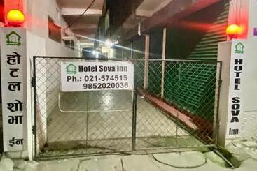 Hotel Sova S Inn