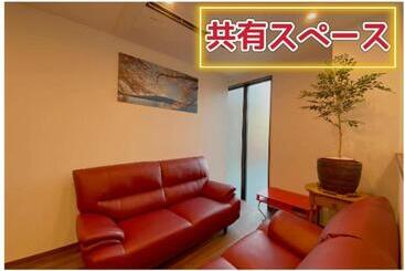 Aparthotel さくらや旅館