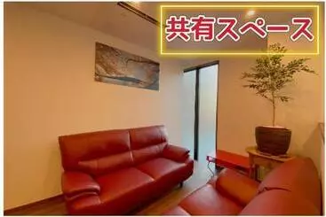 Aparthotel さくらや旅館