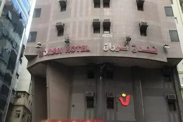 アパートホテル Nouran