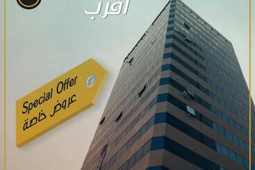 فندق زمازم سويس