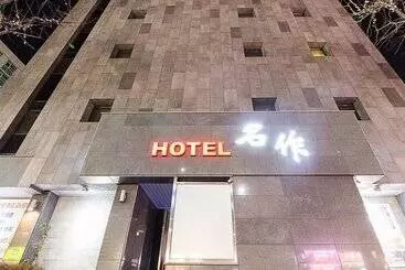Hôtel Myeongjak