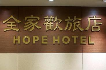 Hotel 苓旅 站前 Lin Inn Tms