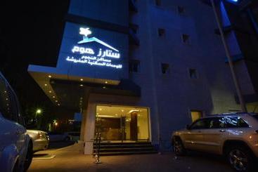 Stars Home Suites Hotel Al Hamra
