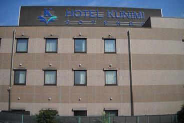 ホテル Kunimi Gotenba