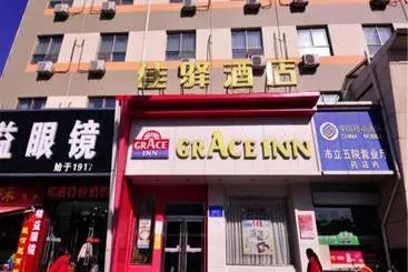 هتل Grace Inn (jinan Jingshi Road)