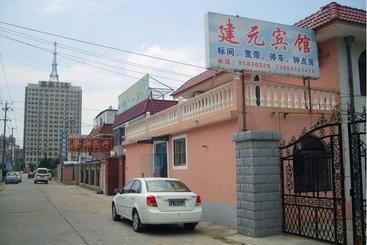 Отель Lianyungang Jianyuan