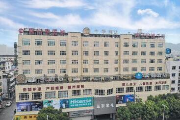 호텔 Hanting Express Shaoxing Xinchang Gushan Road Branch